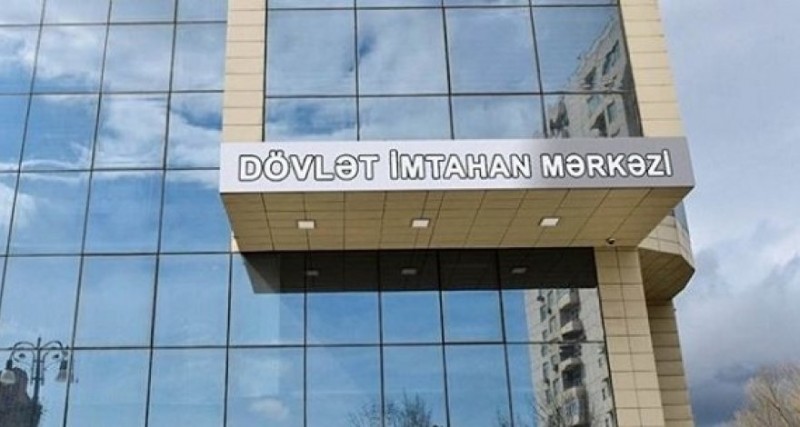 gets-obratilsya-k-uchashchimsya-i-abiturientam