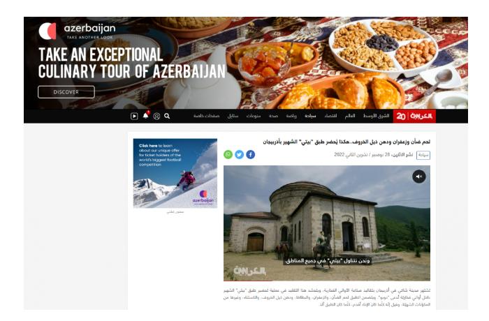 cnn-arabic-vypustil-reportazh-ob-azerbaydzhanskoy-kulinarii