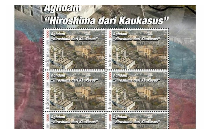 v-indonezii-vypushchena-pochtovaya-marka-posvyashchennaya-agdamu