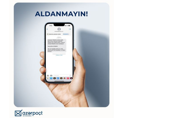 moshenniki-rassylayut-ot-imeni-azerpocht-falshivye-soobshcheniya