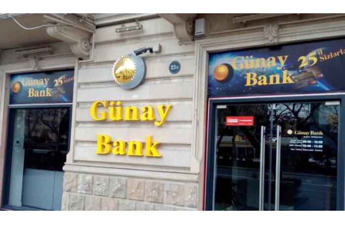 gunay-bank-obyavlen-bankrotom