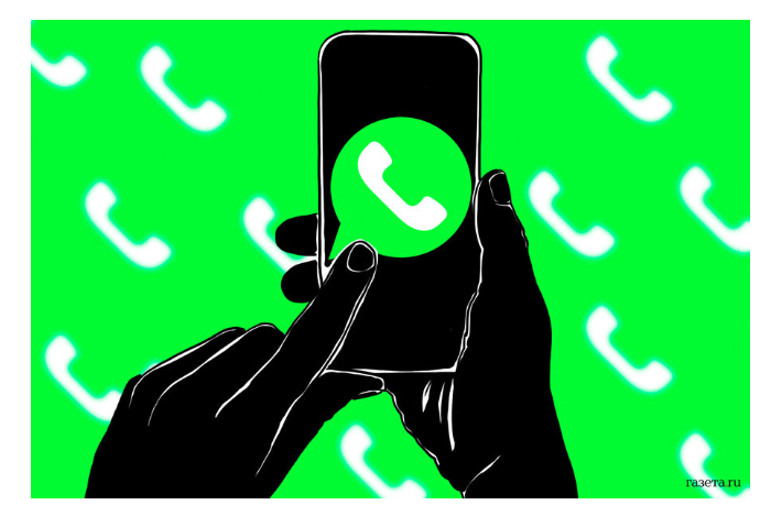 v-messendzhere-whatsapp-poyavitsya-generiruyushchaya-stikery-neyroset