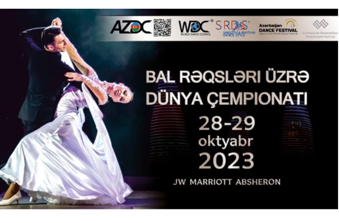 v-baku-proydet-chempionat-mira-po-balnym-tantsam