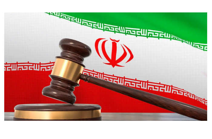 akkaunt-sudebnoy-sistemy-islamskoy-respubliki-iran-v-x-udalen