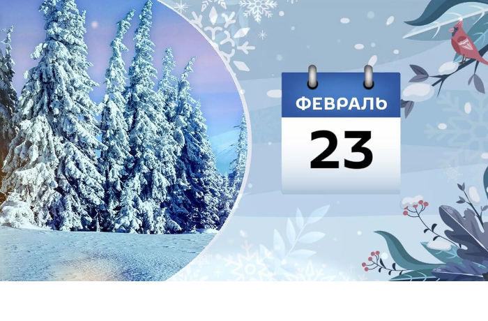 kakie-sobytiya-proizoshli-v-raznye-gody-v-mire-i-v-strane-v-etot-den