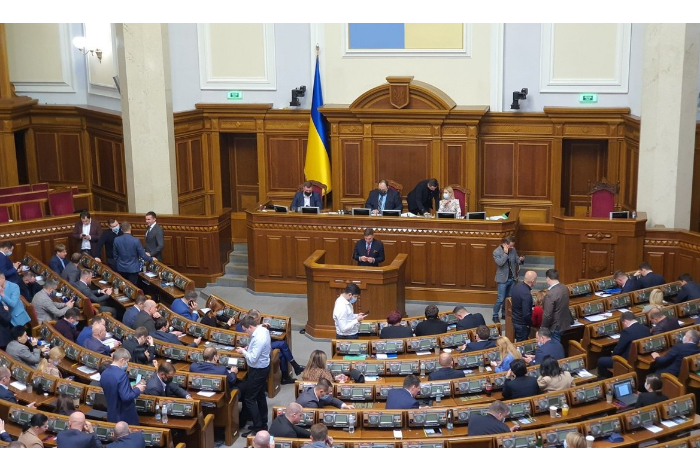 verkhovnaya-rada-ratifitsirovala-rimskiy-statut-mus