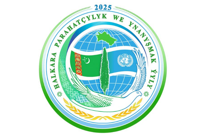 sostoyalas-konferentsiya-po-sluchayu-obyavleniya-2025-goda-mezhdunarodnym-godom-mira-i-doveriya