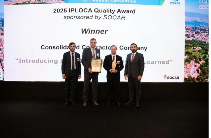 socar-midstream-gas-operations-prinyala-uchastie-v-tseremonii-vrucheniya-premii-kachestva-iploca
