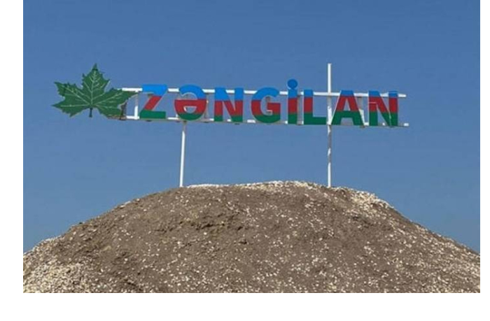 minulo-pyat-let-so-dnya-osvobozhdeniya-zangilana