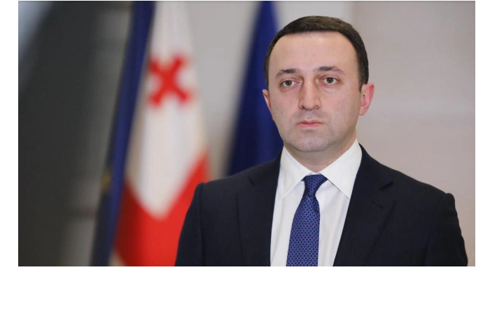 eks-premer-gruzii-irakliy-garibashvili-zaplatit-370-000-dollarov-zaloga-po-delu-ob-otmyvanii-deneg