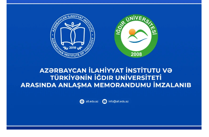 azerbaydzhanskiy-institut-teologii-i-universitet-ygdyr-podpisali-memorandum-o-sotrudnichestve