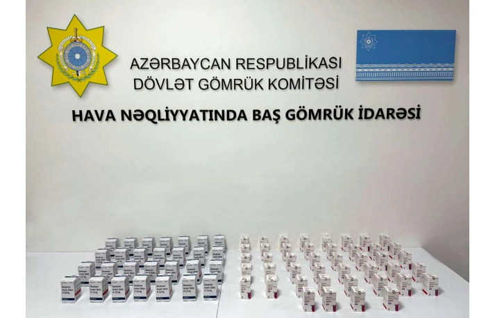 azerbaydzhanskie-tamozhenniki-presekli-kontrabandu-onkologicheskikh-preparatov