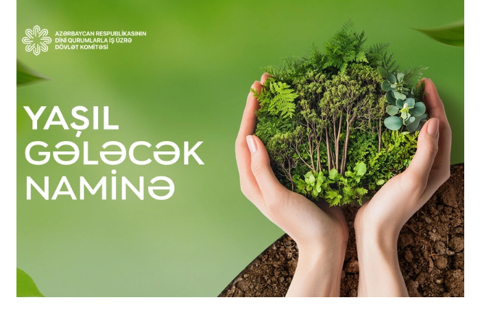 po-sluchayu-dnya-pamyati-geydara-alieva-proydet-aktsiya-vo-imya-zelenogo-budushchego