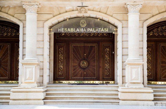 schetnaya-palata-ukazala-na-dopolnitelnye-riski-svyazannye-s-byudzhetnym-paketom