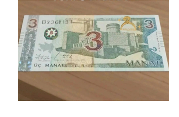 v-azerbaydzhane-poyavilas-kupyura-v-3-manata