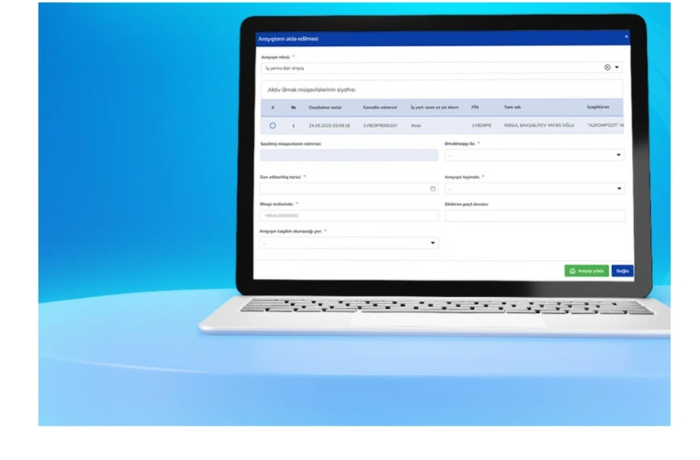 v-emas-primeneny-novshestva-v-otnoshenii-rabotnikov-do-18-let