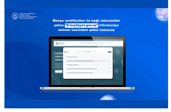 zayavki-na-sertifikaty-proiskhozhdeniya-budut-prinimatsya-tolko-onlayn