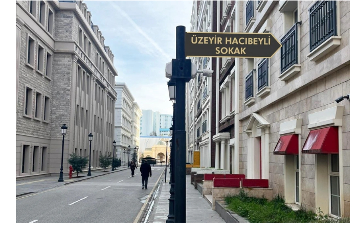 v-ankare-ulitsa-nazvana-v-chest-uzeira-gadzhibeyli
