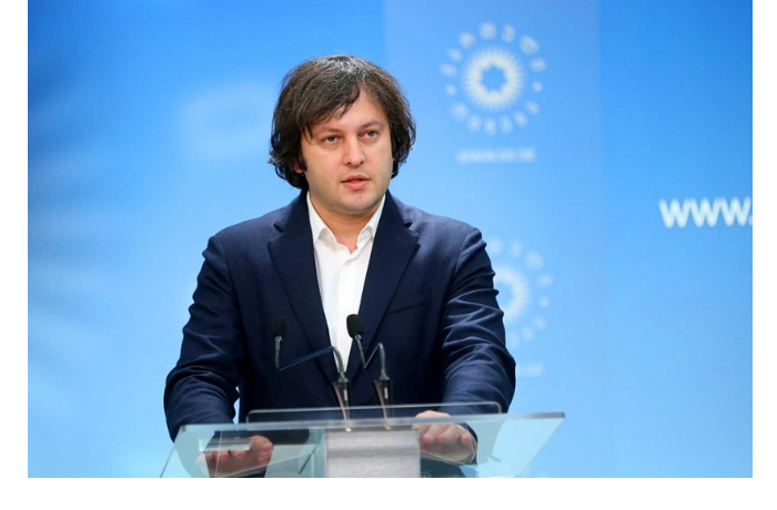 premer-gruzii-prizval-prinyat-mery-protiv-vysokikh-tsen-v-torgovykh-setyakh