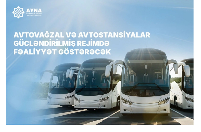 ayna-v-prazdnichnye-dni-avtovokzaly-budut-rabotat-v-usilennom-rezhime