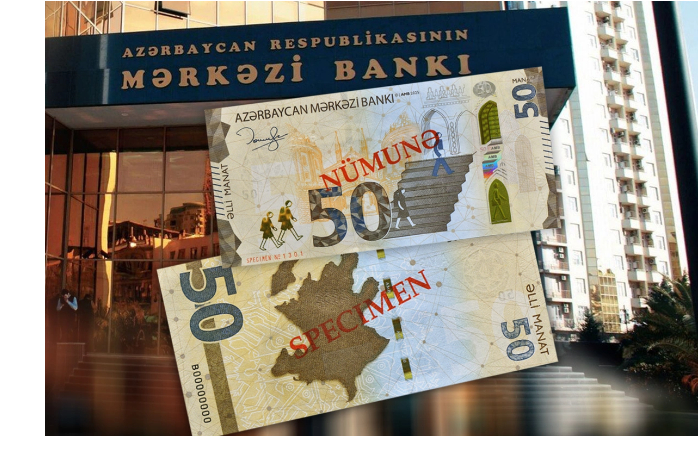 v-azerbaydzhane-vvodyatsya-v-obrashchenie-obnovlennye-banknoty-nominalom-50-manatov