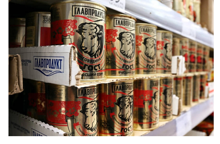 iz-rossii-v-azerbaydzhan-privezli-konservu-iz-svininy-pod-vidom-khalyalnoy