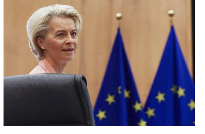 ursula-fon-der-lyayen-yek-planiruet-v-2026-2027gg-vydelit-ukraine-90-mlrd-yevro