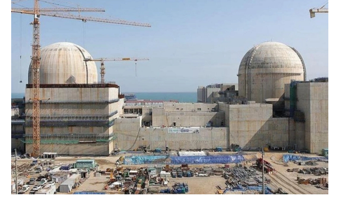 v-yuzhnoy-koree-odobrili-vvod-v-ekspluatatsiyu-novogo-yadernogo-reaktora