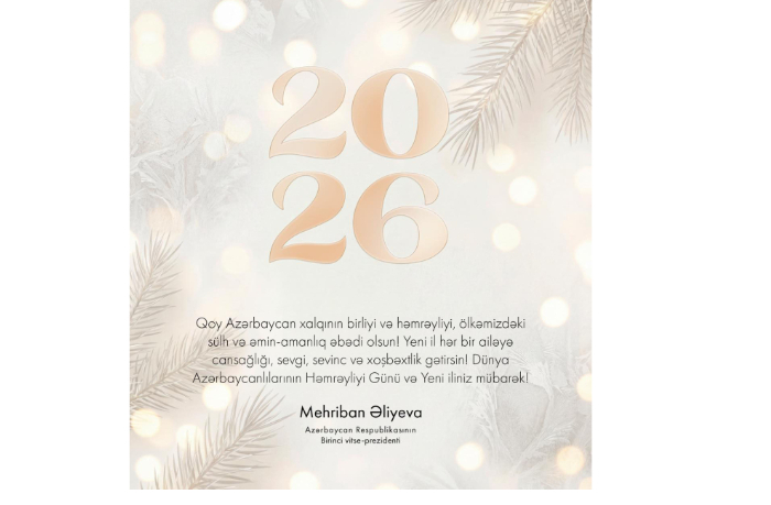 pervyy-vitse-prezident-mekhriban-alieva-podelilas-publikatsiey-po-sluchayu-dnya-solidarnosti-azerbaydzhantsev-mira-i-novogo-goda