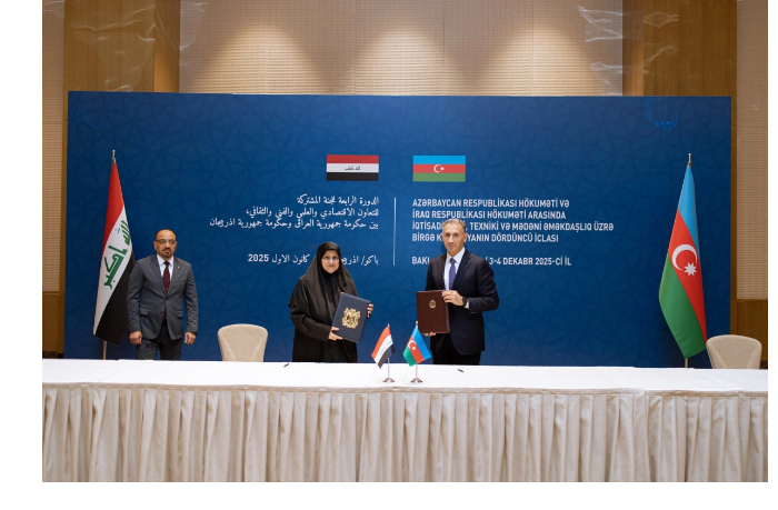 v-baku-sostoyalos-zasedanie-mezhpravkomissii-azerbaydzhan-irak