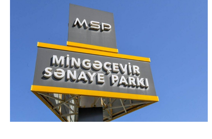 v-azerbaydzhane-vlozhat-153-mln-manatov-v-sozdanie-pervogo-tekstilnogo-klastera