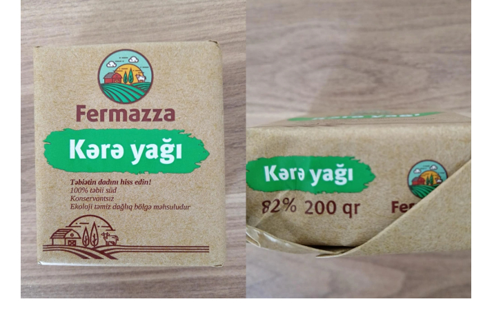 proizvodimoe-azza-maslo-snimayut-s-prodazhi