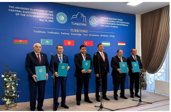 strany-otg-sozdali-konsultativnuyu-platformu-tsik-tyurkskogo-mira