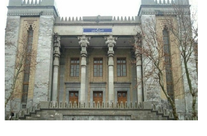 vremennyy-poverennyy-v-delakh-velikobritanii-vyzvan-v-mid-irana