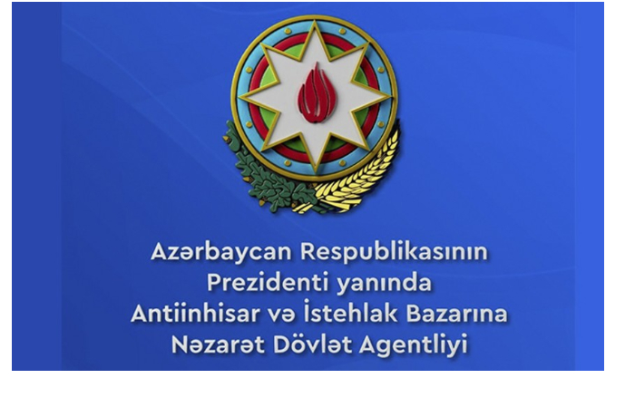 utverzhden-perechen-uchrezhdeniy-podvedomstvennykh-antimonopolnomu-agentstvu-azerbaydzhana