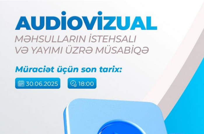 obyavlen-konkurs-na-sozdanie-audiovizualnogo-kontenta