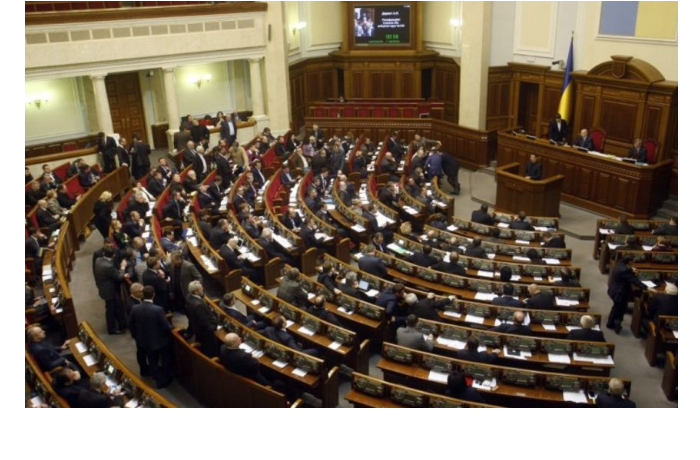 verkhovnaya-rada-ratifitsirovala-soglashenie-s-ssha-o-nedrakh