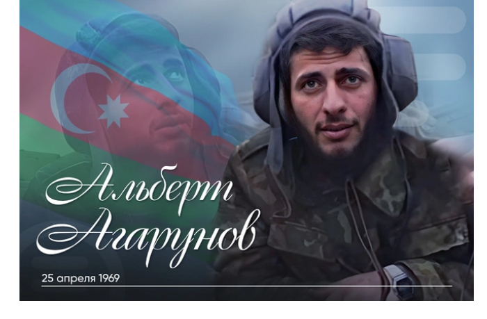 segodnya-den-pamyati-natsionalnogo-geroya-azerbaydzhana-alberta-agarunova