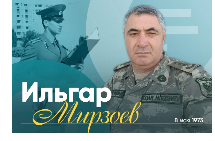 segodnya-den-rozhdeniya-natsionalnogo-geroya-azerbaydzhana-ilgara-mirzoeva