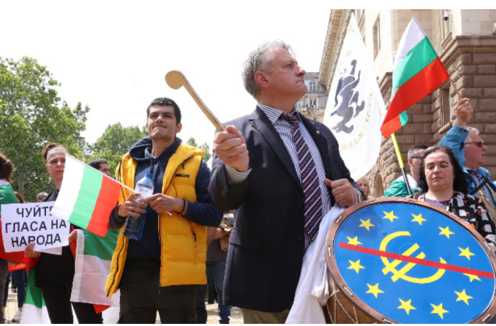grazhdane-bolgarii-protestuyut-protiv-vvedeniya-yevro