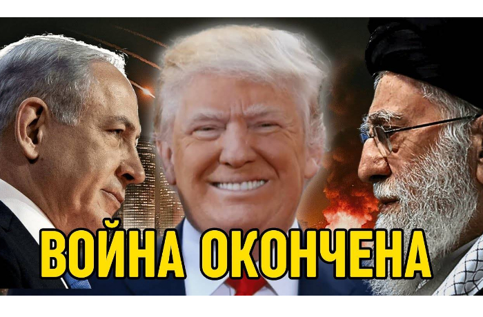 tramp-dlya-menya-bolshaya-chest-ostanovit-voynu
