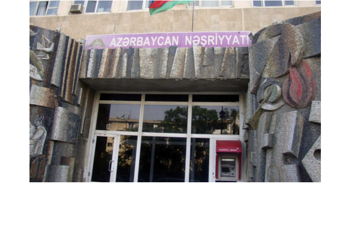ubytki-azerbaycan-nesriyyati-vyrosli-bolee-chem-na-14