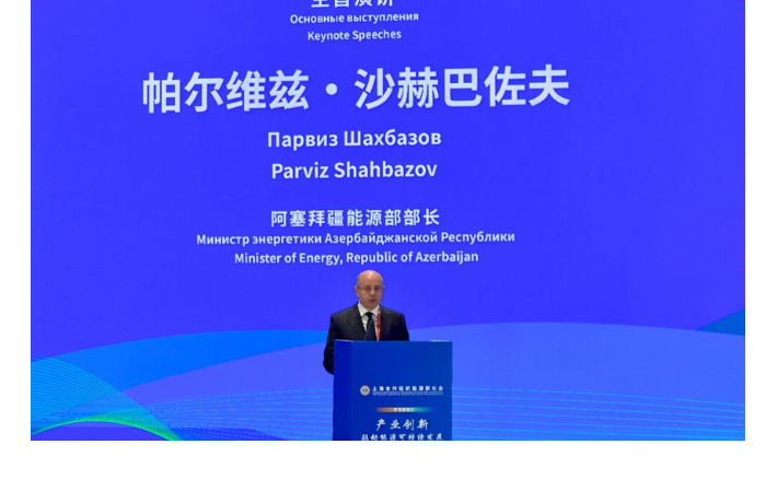 pyarviz-shakhbazov-prinyal-uchastie-v-zasedanii-ministrov-energetiki-shos-v-kitae