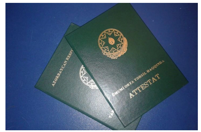 plata-za-attestat-vzimatsya-ne-mozhet