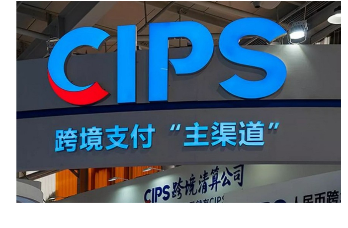 gruziya-rassmatrivaet-kitayskuyu-sistemu-cips-kak-alternativu-swift
