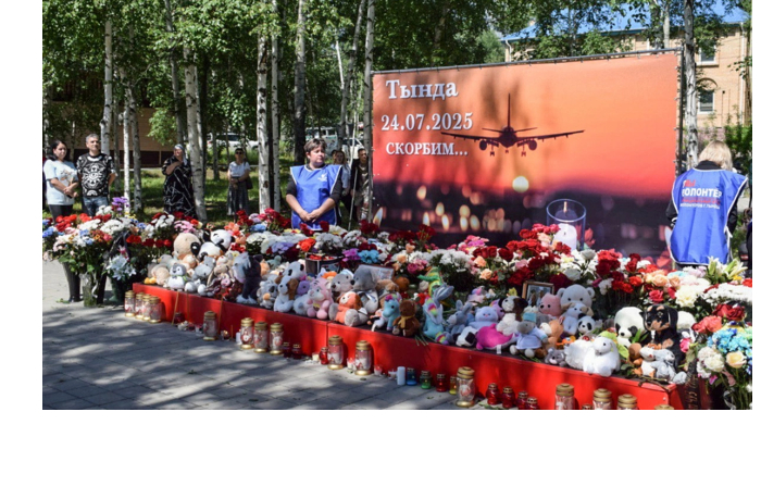 rodstvennikam-pogibshikh-v-krushenii-an-24-vyplatyat-po-5-mln-rubley