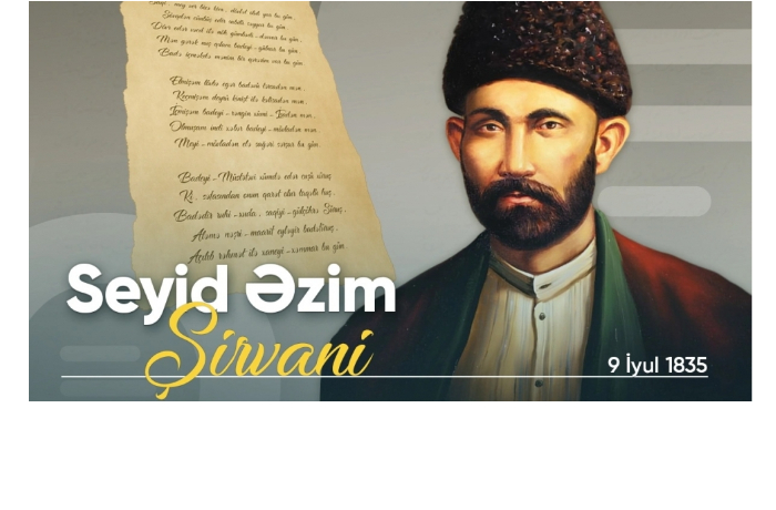 segodnya-den-rozhdeniya-seida-azima-shirvani