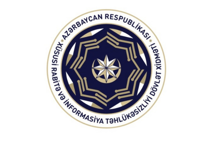 prezident-utverdil-emblemu-gossluzhby-spetsialnoy-svyazi-i-informatsionnoy-bezopasnosti
