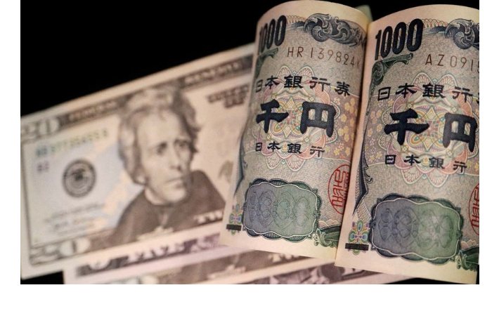 dollar-ukrepilsya-k-iene-na-ozhidanii-vystupleniya-glavy-frs-ssha