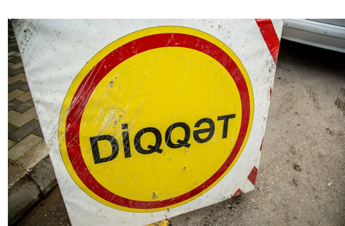 v-baku-na-10-dney-ogranichat-dvizhenie-transporta-na-uchastke-prospekta-geydara-alieva